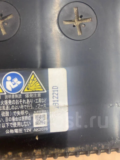 Panasonic. 70��.�., ��������, ������������ ��� ����