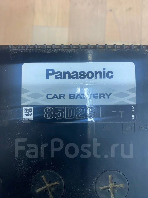 Panasonic. 70��.�., ��������, ������������ ��� ����