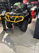 BRP Can-Am Outlander Max 1000R XT-P. ��������, ��, ��� ������� ����