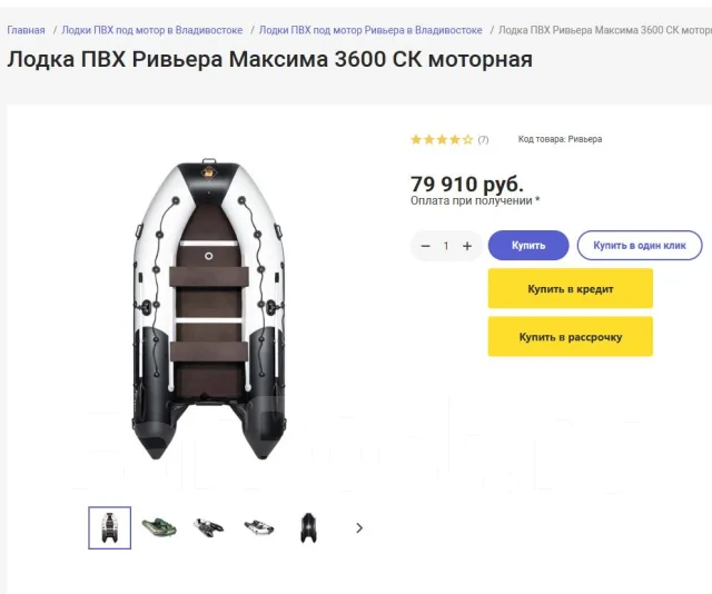 ������ ����� �������. 2019 ���, ����� 3,6��., ��������� ��� ���������, 25��.�. ����