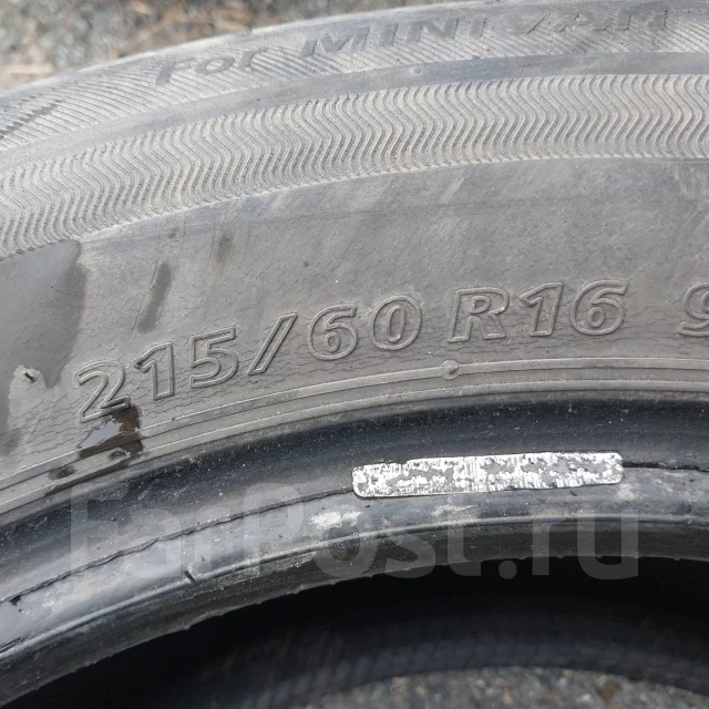 Bridgestone Playz PX-RV. ������, �/�, ����� 70 % ����