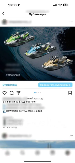 Kawasaki Ultra 310 LX. 2023 ��� ����