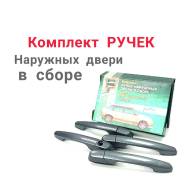       LADA 2114 40094002630L 