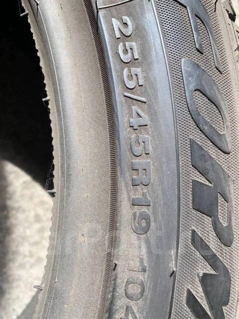 Goform. �����������, 2018 ���, �/�, ����� 20 % ����