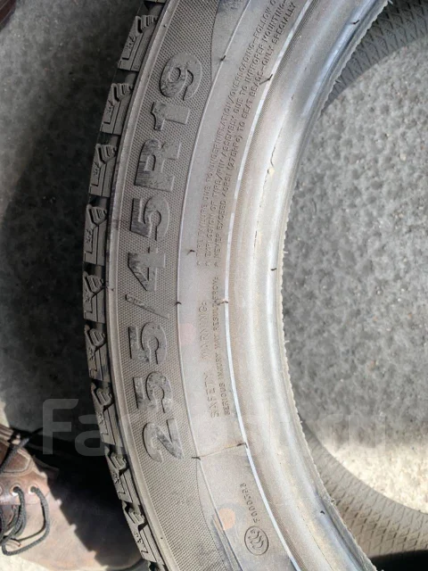Goform. �����������, 2018 ���, �/�, ����� 20 % ����