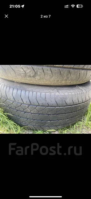 Dunlop Sport Maxx Race. ������, 2010 ���, �/�, ����� 20 % ����