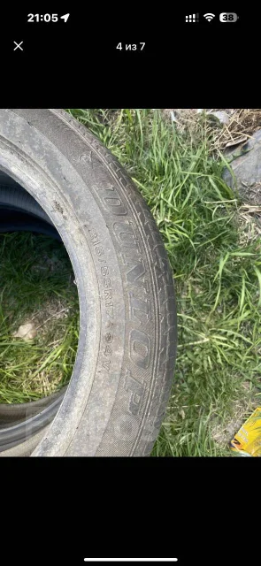 Dunlop Sport Maxx Race. ������, 2010 ���, �/�, ����� 20 % ����