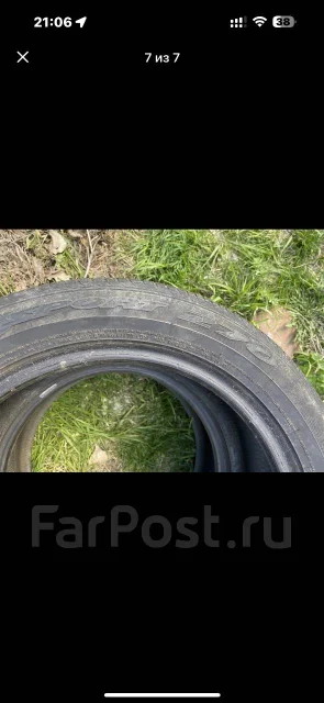 Dunlop Sport Maxx Race. ������, 2010 ���, �/�, ����� 20 % ����
