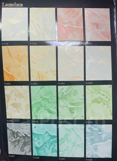 Stucco veneziano венецианская штукатурка. Краски люмиан. Декоративных покрытий vosko. Люмиан краска. Стены под люмиан.