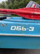 -3. 1991 ,  4,30.,  , 30,00..,  