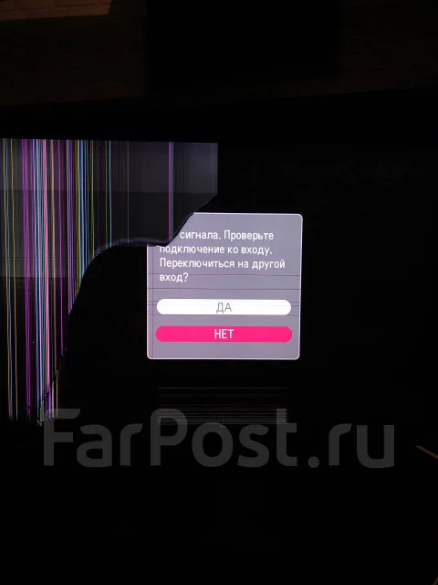 LG 43LH570V. LED ����