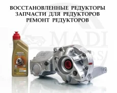 �������� Volvo XC90 2.4d 3.2i 4.4i / �������� ��� 36000566 ����