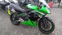Kawasaki Ninja 400R