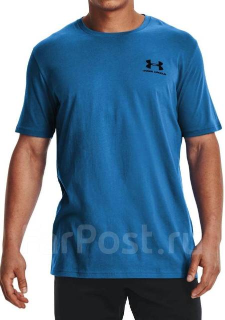 UA Sportstyle Left Chest Logo blue