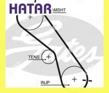 ������ ��� Gates 5560XS 97x25 HSN 5560XS ����