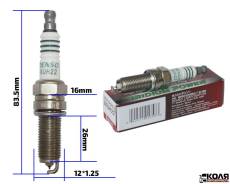   IXUH22 Iridium (Denso) IXUH22 