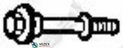    Honda Civic II/VII/Concerto/Jazz II/CR-V I/II Bosal 258944 258944 