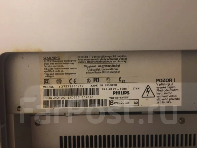 Philips. LCD (��) ����