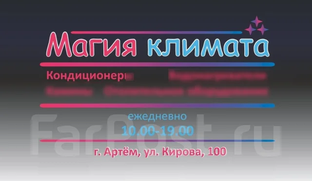 Xigma. 20��&sup2; ����