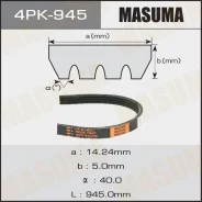 ������ ������� ��������� ������������ Masuma, 4PK-945 Masuma 4PK-945 4PK945 ����