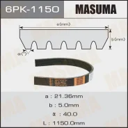 ������ ������� ��������� ������������ Masuma, 6PK-1150 Masuma 6PK-1150 6PK1150 ����