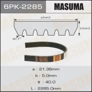 ������ ������� ��������� ������������ Masuma, 6PK-2285 Masuma 6PK-2285 6PK2285 ����