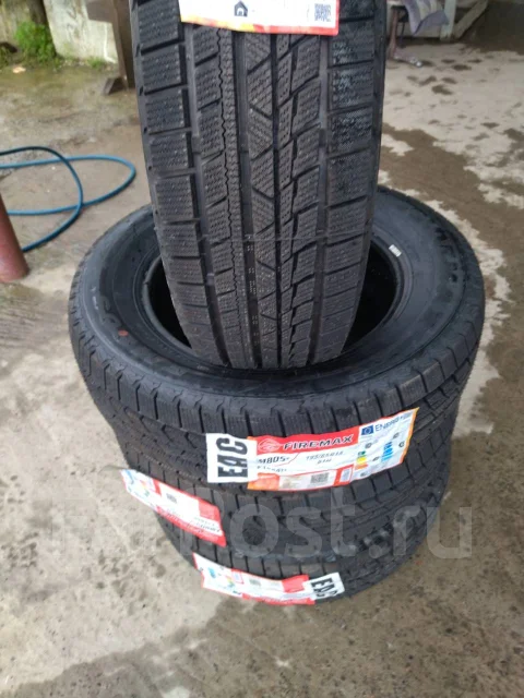 Firemax FM805+. ������, ��� �����, 2026 ���, ����� ����