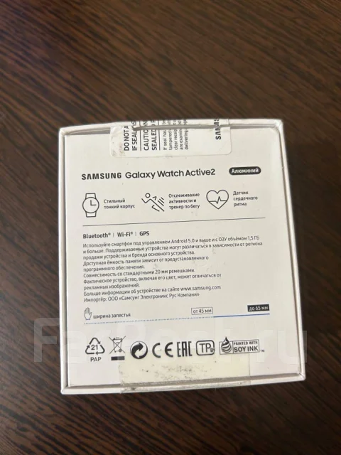 Samsung Galaxy Watch Active2. GPS, NFC, IP68 ����