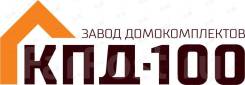.  "100".  ,  , ,   66 