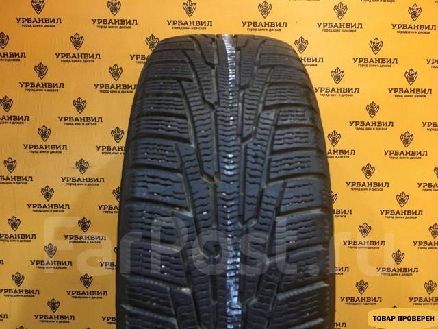 Nokian Hakkapeliitta R