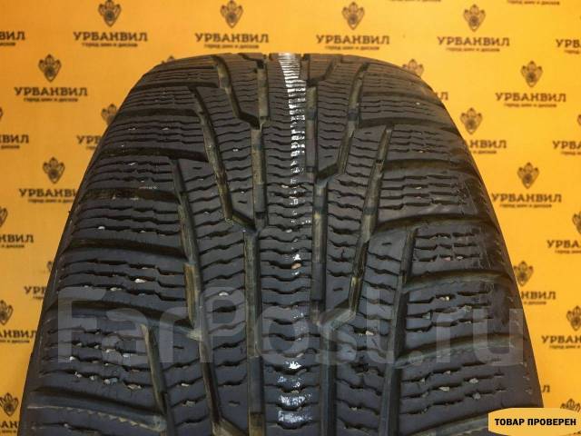 Nokian Hakkapeliitta R