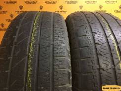 Continental ContiCrossContact LX