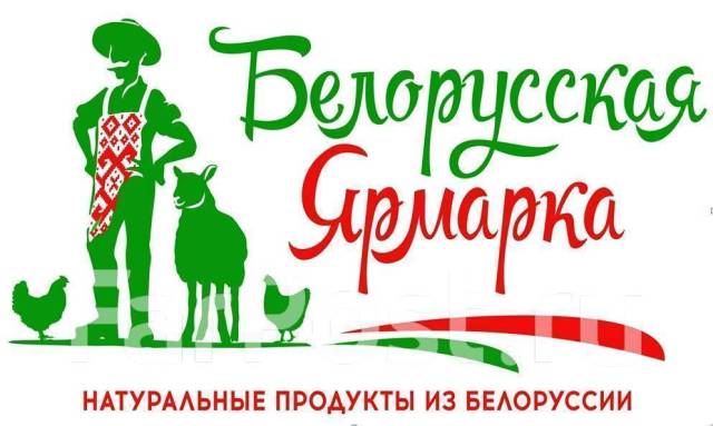 Продавец-кассир, работа в ИП Кравчук Д.А. во Владивостоке — вакансии на ...