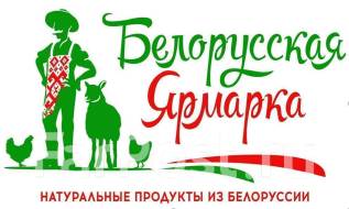 Продавец-кассир с ежедневной оплатой, работа в ООО РБ-Групп ДВ во