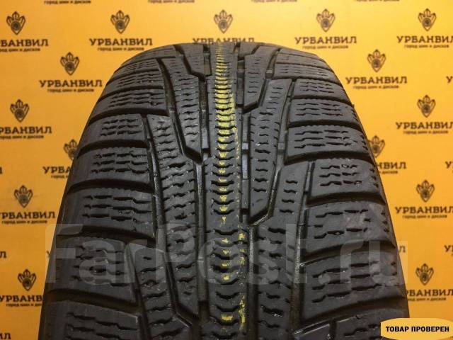 Nokian Hakkapeliitta R