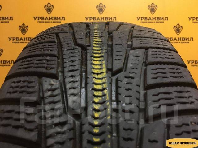 Nokian Hakkapeliitta R