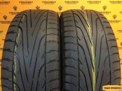 Maxxis MA-Z3 Victra