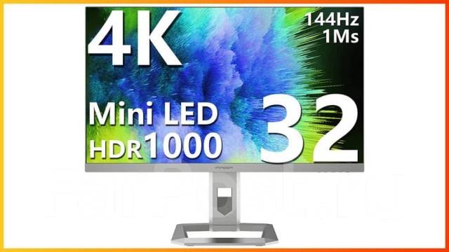 Монитор Innocn 32m2v 144гц 32" 4k под заказ во Владивостоке