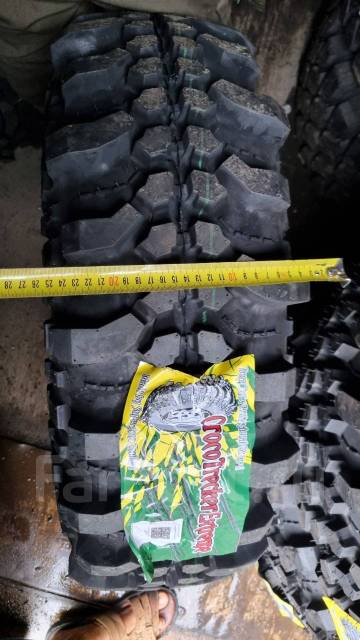Superstone CrocoTrecker Extreme. ����� mt, 2024 ���, ����� ����
