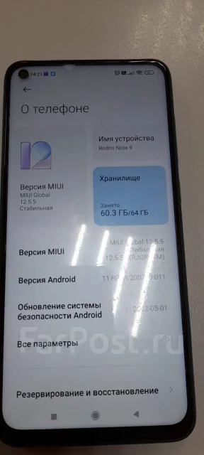 Xiaomi Redmi Note 9. �/�, 64 ��, ��������� ����