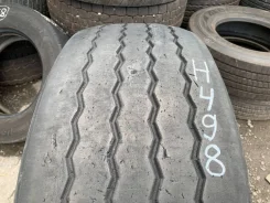 Force. �����������, 2019 ���, �/�, ����� 40 % ����