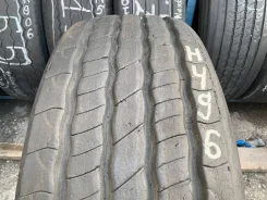 Sava Cargo. �����������, 2022 ���, �/�, ����� 20 % ����