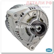 ��������� ALB1300UX ALB1300UX ����