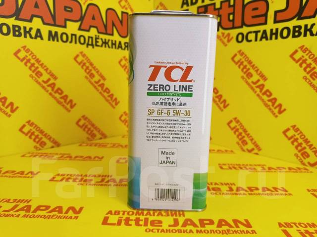 Масло моторное TCL Zero Line SP/GF-6 5w30 4л (Japan) на Молодежной ...