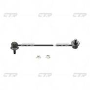   |   | / CLKD-10 CTR CL0242 CL0242 