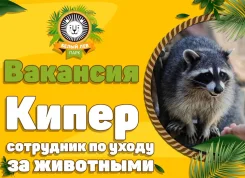 �������, ������� �� ����� �� ���������-�������, ������� �� ����� �� ���������-����������. �� ������� �.�. ������������ �����, ������ ���������� ��. �...