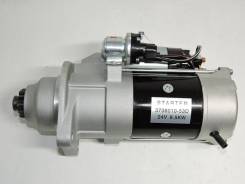  FAW CA6DM2 (3708010-53DH), 8,5kw 3708010-53D 