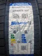 Triangle Snowlink PL02. ������, 2024 ���, ����� ����