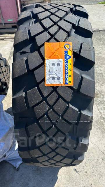 Advance GL072A