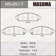 ������� �������� Masuma, AN-726WK, NP2020, P56059 front MS-2517 41060-EA025 ����